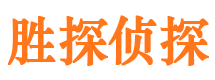 茫崖外遇出轨调查取证